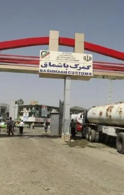 İran'dan flaş Irak hamlesi