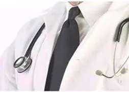 Sağlık Bakanlığı’ndan hastalara iyi haber