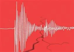 Japon uzmandan korkutan uyarı