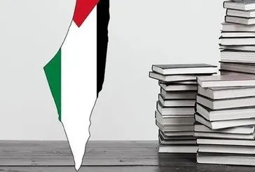 1’inci Filistin Kitap ve Kültür Günleri Taksim Cami ve Sanat Merkezi’nde tüm kitap severlere kapılarını açıyor