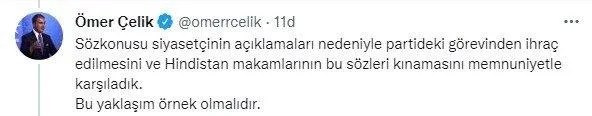 ak-parti-sozcusu-omer-celikten-hz-peygambere-hakaret-eden-hindistanli-iktidar-parti-mensubuna-sert-tepki-1654538577274.jpeg AK Parti Sözcüsü Ömer Çelik'ten Hz. Peygambere hakaret eden Hindistanlı iktidar parti mensubuna sert tepki-4