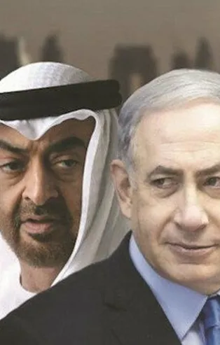İsrail ve BAE’den kirli anlaşma