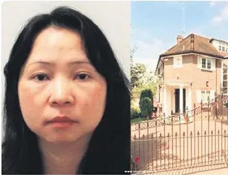 Coinleri ’Jian’ etti