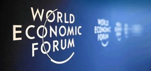 Türkiye'de ilk kez düzenlenen Dünya Ekonomi Forumu, İstanbul'da başladı