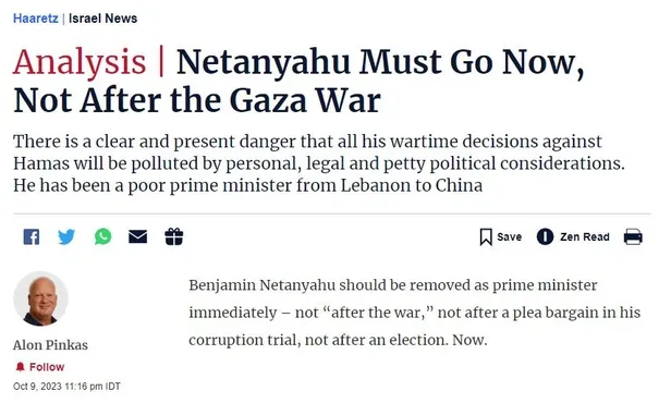 netanyahu-ile-mossad-zafiyet-yaristiriyor-israil-basini-sucu-benjamine-yukledi-savastan-sonra-degil-simdi-gitm-1696933967911.jpeg Netanyahu ile MOSSAD zafiyet yarıştırıyor! İsrail basını suçu Benjamin’e yükledi: Savaştan sonra değil şimdi gitmeli-4