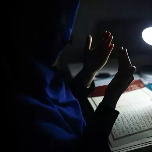 Sınav için okunacak dua