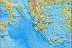 Son dakika depremleri! Yunanistan’da deprem mi oldu? Yunanistan deprem! Yunanistan’da 2 büyük deprem