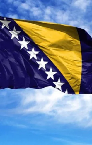 Bosnalı liderler yarın Türkiye'ye gelecek