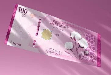 Suriye’nin yeni banknotları tanıtıldı! Ahmed Şara'dan "gerçek kalkınma" mesajı
