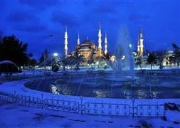 İstanbul’da bu akşama dikkat!