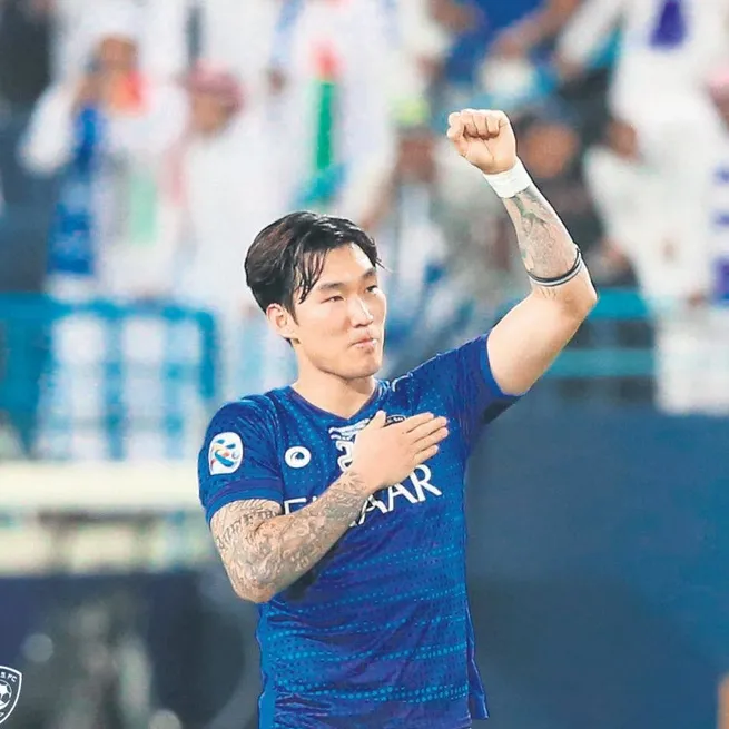 Jang hamlesi