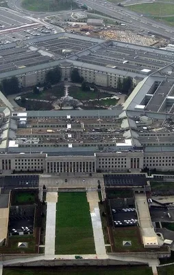 Pentagon'un PKK'PYD'ye özel bütçe talebinde bulunduğu ortaya çıktı