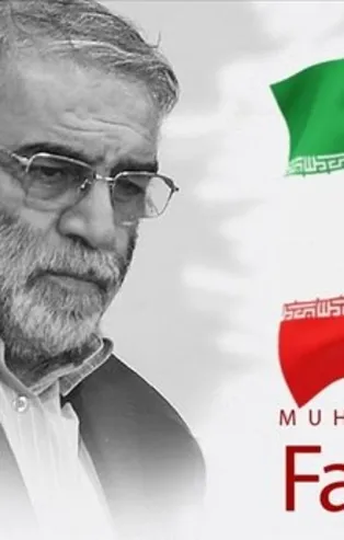 İran medyasından çarpıcı açıklama! 'Fahrizade suikastında kullanılan silahlar İsrail yapımı'