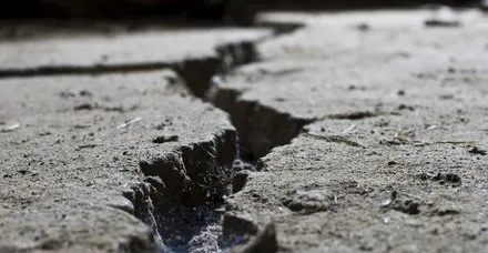 Ruyada Deprem Oldugunu Gormek Ve Sallanmak Ne Demek Deprem Gormenin Dini Yorumu Takvim