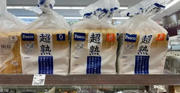 Fabrikada haşere skandalı! Yüz binlerce ekmekten fare kalıntısı çıktı: Şirketten skandal savunma