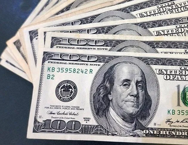 1 Eylül canlı döviz kurları: Dolar, euro ve sterlin ne kadar oldu?