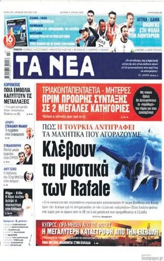 Yerli İHA ve SİHA'larımız göklerde destan yazdı Fransa'yı ise panik sardı! Hazırladıkları raporda acı gerçeği paylaştı-3