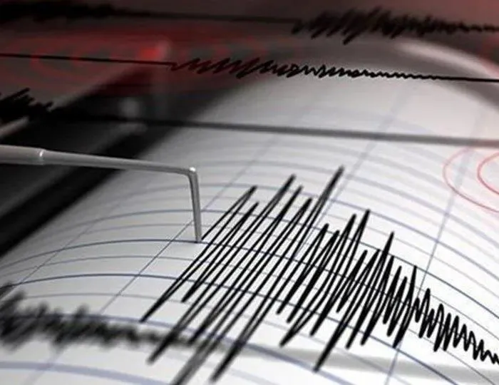 AFAD, Elazığ’ın Sivrice ilçesinde 4 büyüklüğünde deprem meydana geldiğini duyurdu