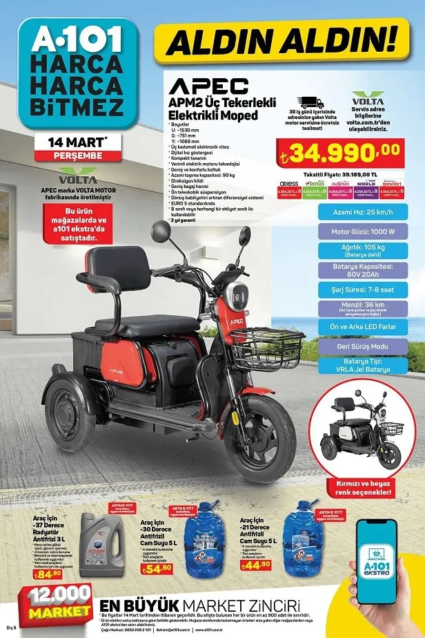 a101-14-mart-persembe-aktuel-katalogu-40li-tuvalet-kagidi-kablosuz-supurge-elektrikli-moped-cay-makinesi-1710223910839.jpg