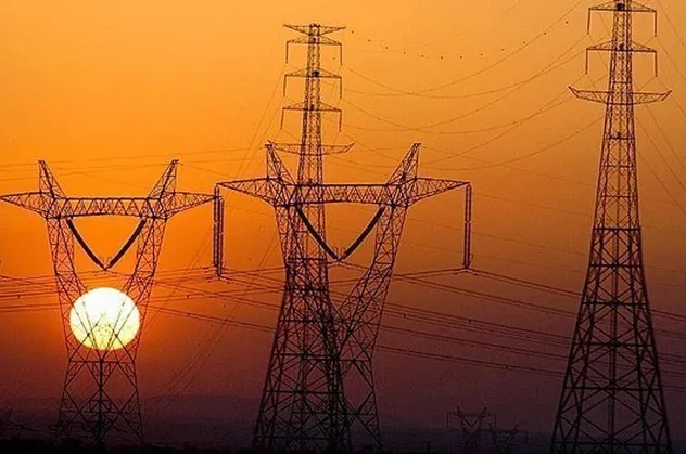 Son dakika: Spot piyasada elektrik fiyatları!