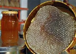 Bal reklamları durduruldu