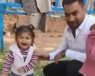 Tepki çeken görüntüye soruşturma