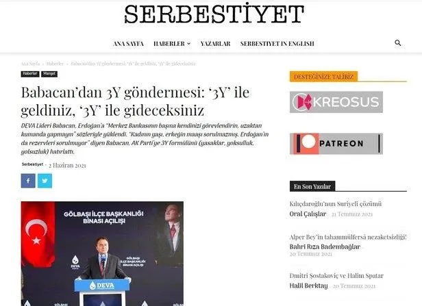 İçişleri'nden ABD merkezli Cherst Vakfı tarafından beslenen fondaşlara inceleme-6