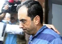 Metris’te sıcak gelişme