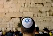 Kudüs’te kutsal mekana saldırı! Netanyahu ve bakanlar Burak Duvarı’na baskın düzenledi