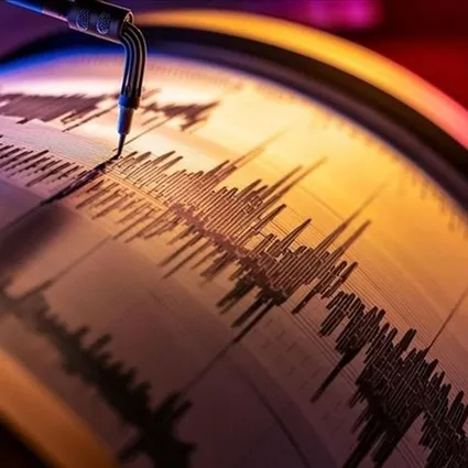 Ankara sallandı! AFAD depremin şiddetini duyurdu: Konya, Kırıkkale, Aksaray...