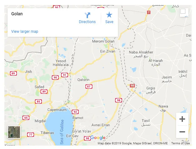 Golan Tepeleri kimin, nerede? Golan Tepeleri İsrail için neden önemli? İşte stratejik önemi-4