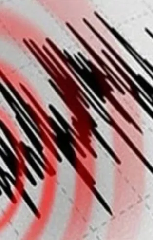 Son dakika: Van'da korkutan deprem! AFAD, Kandilli Rasathanesi son depremler