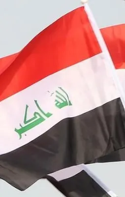 Irak'tan Türk askeri çıksın kararı