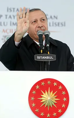 Erdoğan konuşmasında o şiiri okudu