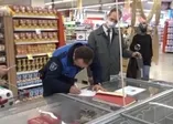 Son dakika: BİM, Carrefour ve Migros'a mahkemeden ret! Rekabet Kurumu'nun kestiği cezalara itiraz etmişlerdi