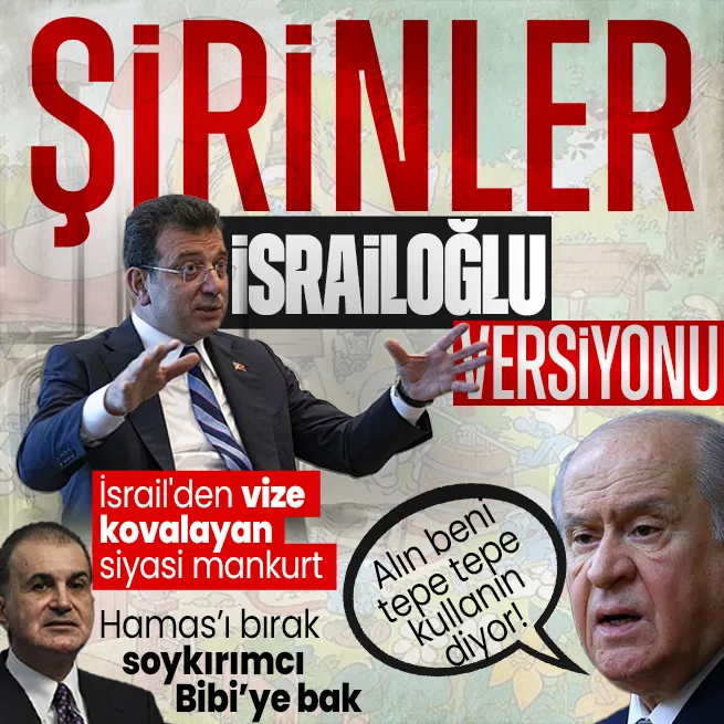 Haması terör örgütü ilan eden İmamoğlunun Cumhurbaşkanı olma hesabı ve ABD - İsraile şirin görünme çabası! AK Parti ve MHPden tepki