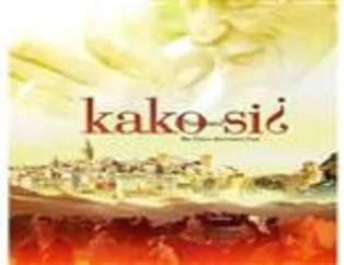 Kako Si Filminden Kareler