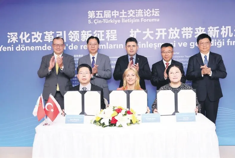 Çin ile Türkiye ilişkisi büyüdü