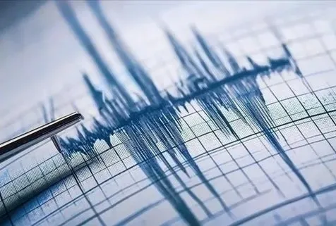 Kütahya’da aynı büyüklükte iki deprem