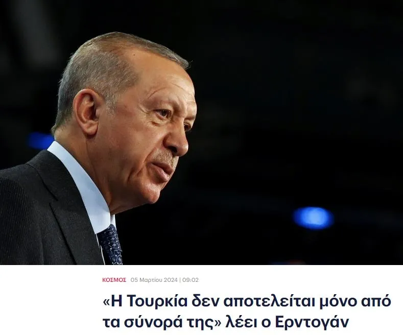 dunyanin-gozu-ankarada-baskan-erdoganin-temaslari-yunani-ve-israili-korkuttu-dusmanlarina-diz-cokturecek-1709630653399.jpeg Dünya’nın gözü Ankara’da! Başkan Erdoğan’ın temasları Yunan’ı ve İsrail’i korkuttu: Düşmanlarına diz çöktürecek-5