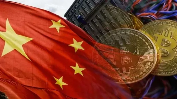 Çin yeni dijital parasını test etmeye başladı!-7