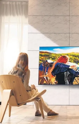 LG Electronics'ten göz dostu televizyon