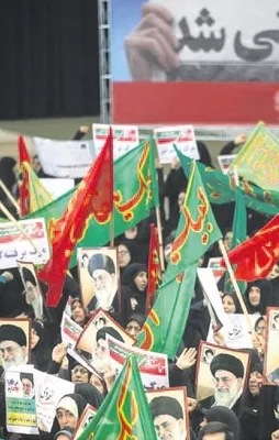 Hollywood İran’da