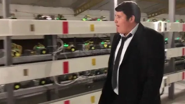 Bakan resmen açıkladı! İşte yeni 'Çiftlik Bank'lar-6