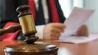 İSTANBUL GAYRİMENKUL SATIŞ İCRA DAİRESİ