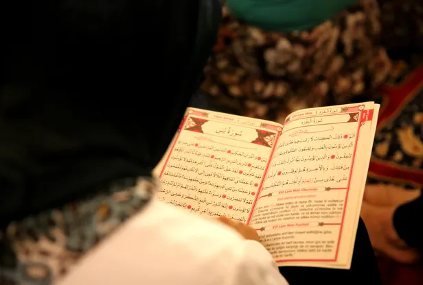 Üniversite sınav duası! İşte YKS'de başarılı olmak için okunacak dualar ve sınav kazanma duası-1