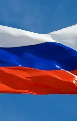 Rusya'dan kritik PYD açıklaması