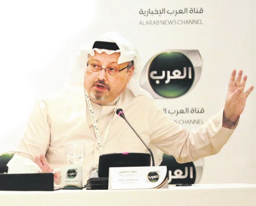 Baş şüpheli Kahtani