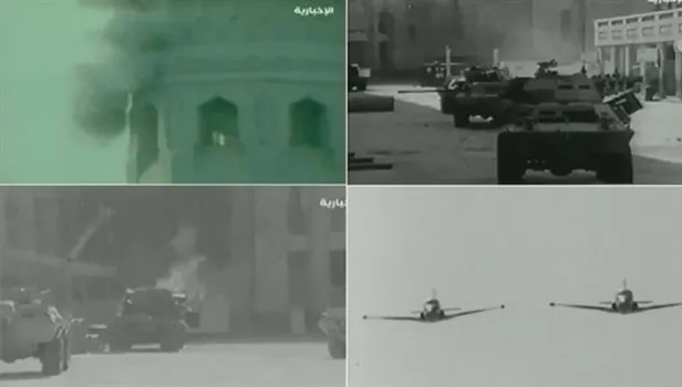 Kanlı Kabe baskınının görüntüleri 40 yıl sonra ortaya çıktı