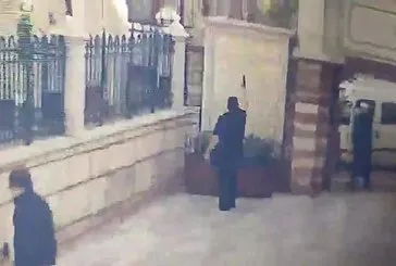 Fatih'te cami avlusuna gelen bir kişi silahla havaya ateş açtı: Polis her yerde arıyor | İsmailağa Camii'den açıklama
